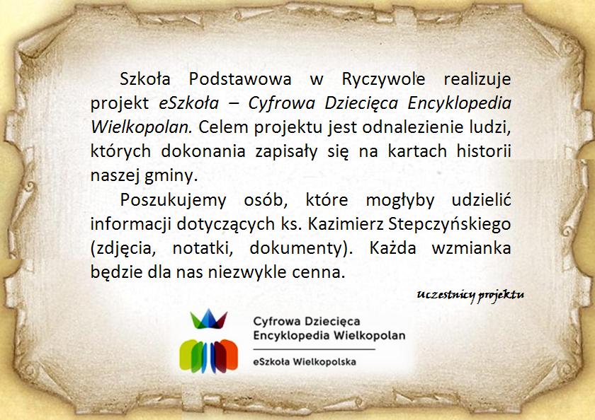 prośba