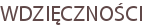 WDZIĘCZNOŚCI