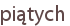 piątych