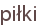 piłki