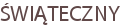 ŚWIĄTECZNY