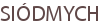 SIÓDMYCH