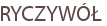 RYCZYWÓŁ