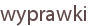 wyprawki