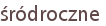 śródroczne