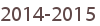 2014-2015