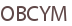OBCYM