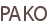 PAKO