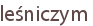 leśniczym