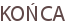 KOŃCA