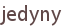 jedyny