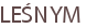 LEŚNYM